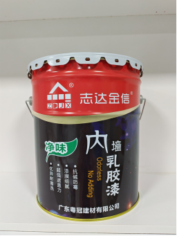 内墙无毒环保乳胶漆