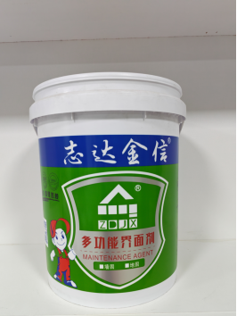 界面剂混凝土