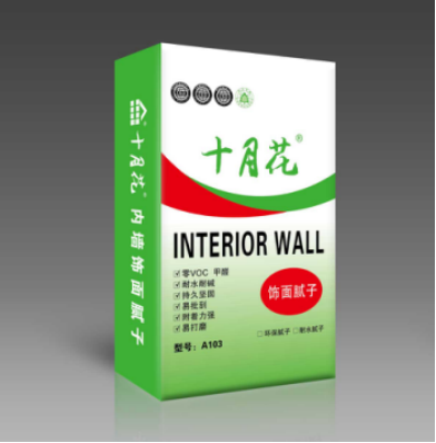 微信图片_20260319125146_37_10.png